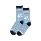 HOTSOX Women's Oy Vey Crew Socks